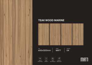 Azulejos de porcelana Prime Matt tamaño 600X1200, azulejos premium para pisos y paredes para espacios habitables, oficinas y diseño de interiores comerciales. - Product Image 5