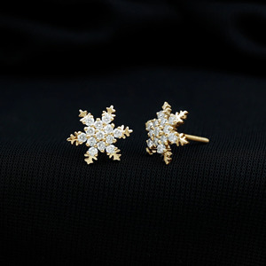 Pendientes de Aro Huggie de Lujo para Mujer, en Oro Amarillo de 14K, con Diamantes Redondos de Corte Brillante - Product Image 1