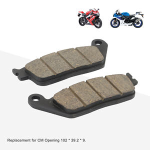 Frein de moto pPds - Product Image 2