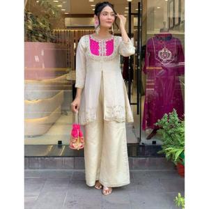 Hermoso Conjunto de Pantalones Palazzo con Diseño Bordado, Reversible, Estilo Moderno, Listo para Fiestas, Material de Rayón para Mujer - Product Image 1