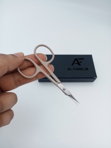 Premium Quality Curved Extra Sharp Tip Cuticle Toe <b>Nail</b> Scissors Nude Color Personal Care High Carbon Steel Manicure Pedicure - Product Image 3