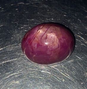 ทับทิมธรรมชาติ 54.20 กะรัต สีแดง คอรันดัม |   พลอยรูปไข่ขนาดใหญ่แบบหลวม - Product Image 1