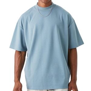 Summer Men's Heavy 100% Cotton <b>t</b> <b>Shirt</b> GSM 350 Custom LOGO Desgin Blank Oversized Drop Shoulder Rib O-neck Loose <b>Fit</b> <b>t</b> <b>shirts</b> - Product Image 1