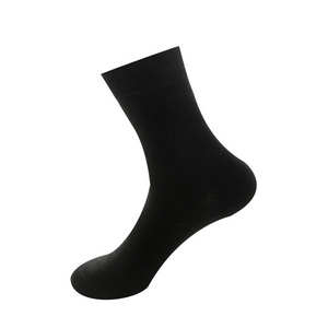 Calcetines de Vestir para Hombre de Alto Rendimiento, Transpirables, Antibacterianos, 100% Algodón, Calcetines de Negocios - Product Image 3