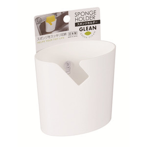 Porta spugna bianca per utensili e accessori per la pulizia della casa - Product Image 1
