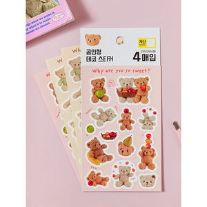 Acquista confezione da 4 adesivi decorativi per bambola orso - Product Image 1