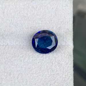 Saphir bleu naturel d'Inde, taille ovale, pierre précieuse non montée, qualité excellente, rare, certifiée par un tiers, taille libre 5mm, trou, Zubeda Gems - Product Image 1