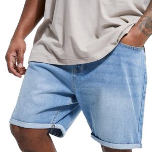 Shorts de Mezclilla para Hombre de Alta Calidad al por Mayor, Servicio OEM con Logotipo Personalizado, Secado Rápido, Casual - Product Image 3