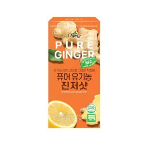 Bebida de Jengibre Orgánico Puro Premium, Extracto Natural de Jengibre, Bebida Picante para el Bienestar, Bebida Funcional, Suministro OEM - Product Image 3