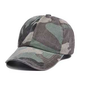 Casquette de baseball unisexe réglable camouflage en polyester et coton respirant pour adultes – Idéale pour le printemps et l'été en extérieur - Product Image 1