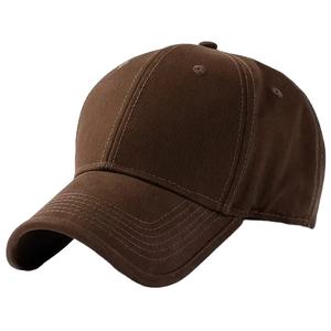 Casquette de baseball sportive en tissu éponge avec logo personnalisé - Plusieurs couleurs, respirante, imperméable, réglable pour les activités de plein air estivales et les voyages - Product Image 1