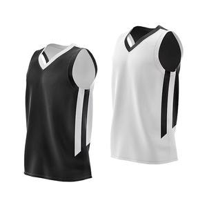 Maillot de basketball personnalisé 2026 pour hommes et jeunes, imprimé avec logo, sublimé, respirant, coupe ajustée, service OEM en gros - Product Image 1