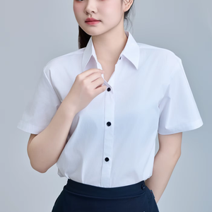 เสื้อเชิ้ตเด็กนักเรียนประถม แขนสั้น สีขาว (สีน้ำเงินกรมท่า) ผ้าทอเนื้อยืด ยี่ห้อเวียดนาม FMF สำหรับเด็กผู้ชายและเด็กผู้หญิง ตรวจจับการเสียดสีด้วยเข็ม - Product Image 1
