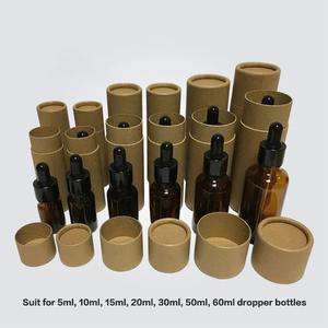 Emballage en tube de papier biodégradable de qualité supérieure pour sérum, boîte cylindrique en carton, tube en papier kraft personnalisé, emballage cosmétique - Product Image 2