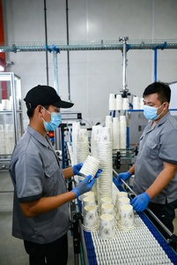 Producción de Vasos de Papel Personalizados OEM ODM para Cadenas de Cafeterías y Empresas de Bebidas en Todo el Mundo - Product Image 2