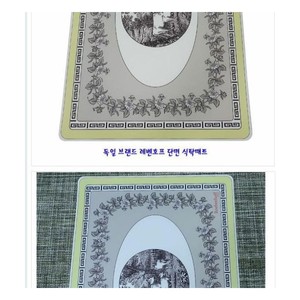 Tovaglietta Coreana Antiscivolo per Tavolo, Runner da Tavola, Protezione per Tavolo da Pranzo - Product Image 3