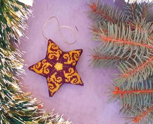 Adorno de Estrella con Cuentas Hecho a Mano con Remolinos Amarillos y Morados, Decoración Colgante para Árbol de Navidad, Decoración Festiva para el Hogar - Product Image 3