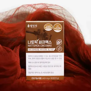 Suplemento Multivitamínico y Mineral al por Mayor ODM/OEM para Adultos, Fabricación en Corea - Product Image 1