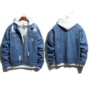 Ropa Exterior de Mezclilla de Grado Industrial |   Suministro al por Mayor de Chaquetas Vaqueras de Algodón Grueso para Hombre - Product Image 5