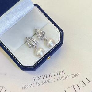 Pendientes Colgantes de Perlas Naturales Vintage Francesas de 10-11 mm, Elegantes y Versátiles, Regalo de Moda para Transmisiones en Vivo de TikTok - Product Image 2