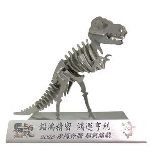 โมเดลไทแรนโนซอรัส เร็กซ์ 3 มิติ ทำจากสแตนเลส 304 ขนาด 30 ซม. ยี่ห้อ Terex สำหรับตกแต่งบ้าน ของสะสมสำหรับผู้ใหญ่ ผลิตด้วยมือในเวียดนาม - Product Image 2