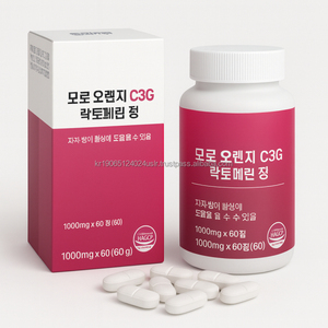 พรีเมี่ยม โมโร ออเรนจ์ 24000 มก. คอลลาเจนจากปลา ไบโอติน แลคโตเฟอร์ริน แท็บเล็ตเสริมความงามแบบเคี้ยวได้ สำหรับผู้ใหญ่ 60 เม็ด - Product Image 5