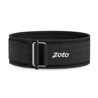 Ceinture de musculation réglable en nylon avec boucle à dégagement rapide, soutien lombaire, pour entraînement de fitness en salle de sport - Fabricant