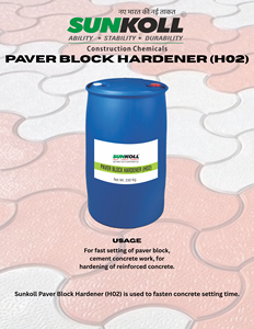 SUNKOLL INDUSTRIES LIMITED Endurcisseur de revêtement en poudre pour plastifiant, durcisseur de pavés, produit chimique de durcissement rapide pour carreaux et béton - Product Image 1