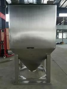 Contenedor Cuadrado Manual de Acero Inoxidable para Condimentos con Tapa de Bloqueo para Línea de Producción y Almacenamiento (200KG-5000KG) - Product Image 2