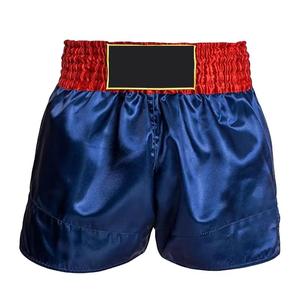 กางเกงชกมวย MMA มวยไทย คิกบ็อกซิ่ง ผ้าฝ้าย 100% แห้งเร็ว ระบายอากาศได้ดี ยืดหยุ่น น้ำหนักเบา ทนทาน รับผลิตตามแบบ - Product Image 1