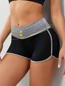 High Waisted Black Sport Shorts With Gray Trim Quick Dry Knitted Fit Women's <b>Athletic</b> Wear - Product Image 5