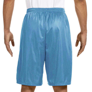 Shorts d'été en maille pour hommes, séchage rapide, motif uni, coupe décontractée, avec cordon de serrage - Product Image 2