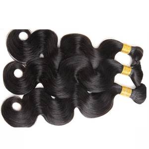 <b>Body</b> <b>Wave</b> Indian Remy Human <b>Hair</b> Weaves Soft Style 1 100gm - Product Image 3