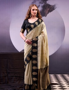 Sari Tradicional Indio con Diseño Étnico de Tejido Zari para Bodas y Eventos Festivos, Atuendo Elegante y Moderno para Mujer - Product Image 1