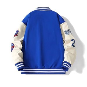 Veste universitaire bleu clair pour homme, avec broderie de la lettre A, col rabattu, coupe classique, style décontracté d'automne - Product Image 4