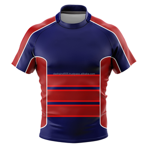 Maillot de rugby pour homme à manches courtes en tissu épais de qualité supérieure, personnalisable, vente en gros, uniforme de rugby vierge, fabricant OEM en gros - Product Image 1
