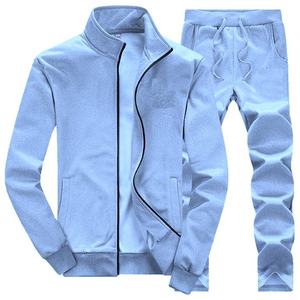 Traje Deportivo Personalizado de Poliéster Edoor Wears para Hombre, Ropa Deportiva para Gimnasio, Correr, Trotar, Ropa Urbana de Otoño, Transpirable, OEM, Venta al Por Mayor - Product Image 2