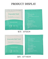 Drap de lit jetable non tissé pour hôpital/hôtel/salon de beauté, avec housse d'oreiller, pour usage médical, chirurgical, hospitalier, massage et SPA