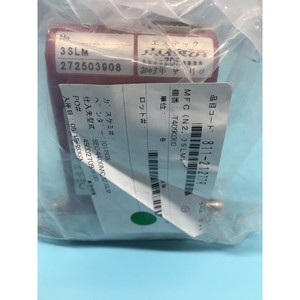 ESEC SA 841.910/6 PCB BOARD 8419106, 841.121/7 - Equipo y Piezas de Semiconductores de Confianza de Marca Global - Product Image 6
