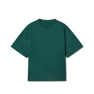 T-shirt en coton tricoté vert foncé surdimensionné pour homme, coupe décontractée à manches courtes, style streetwear, respirant et séchage rapide - Product Image 1