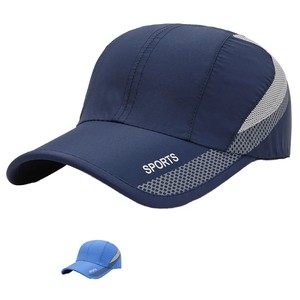 Custom Embroidery Logo Sporty Adjustable <b>Baseball</b> <b>Caps</b> in Solid Color Premium Quality Common Fabric Customizable <b>Baseball</b> Hats - Product Image 4