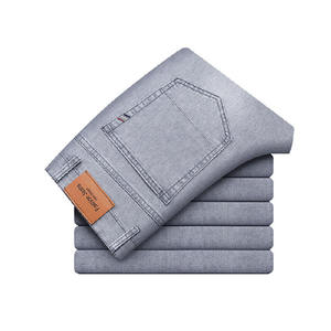 Jean en denim délavé coupe droite pour homme, taille mi-haute, décontracté, gris clair, en coton respirant - Product Image 3
