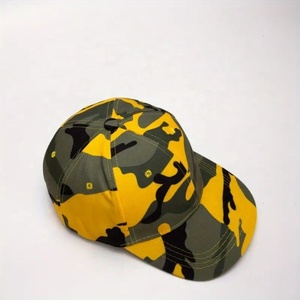 Gorra de Béisbol Personalizada con Ajuste Moderno y Estampado de Camuflaje, Fabricada con Material de Sarga de Algodón Suave, Visera Curva para Protección Solar - Product Image 2