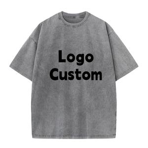 เสื้อเชิ้ตผู้ชายทรงบ็อกซี่ ไหล่ตก ผ้าคอตตอนหนา คอลเลคชั่นสตรีทแวร์ ขายส่ง - Product Image 1