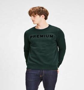 Custom Unisex Heavyweight Black <b>Full</b> <b>Zip</b> <b>up</b> <b>Hoodie</b> Sweatshirt - Product Image 1