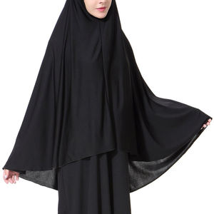 Écharpes Hijab Châle Longues Unies pour Femmes Musulmanes, Légères, Séchage Rapide, Toucher Soie Lisse et Brillant, Haute Qualité, Vente en Gros - Product Image 3