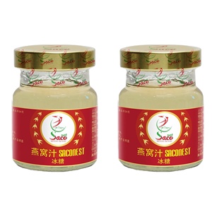 Tổ Yến Saconest Premium Với Đường Đá (Lọ 70Ml)-Tổ Yến 15%-Thức Uống Làm Tổ Cho Chim Tăng Cường Hệ Miễn Dịch - Product Image 1