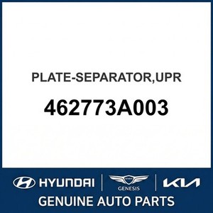 Grandeur/Azera Nouvelles pièces et accessoires pour voitures et camions 462773A003 - Product Image 1