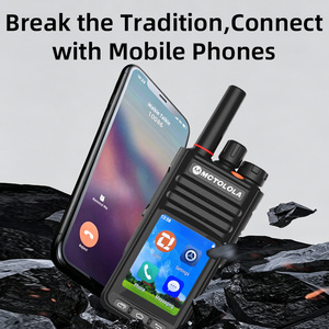 Zello Android 9.1, talkie-walkie intelligent tactile, prend en charge le réseau 4G, les fonctions téléphoniques, etc. pour la communication à longue distance - Product Image 5