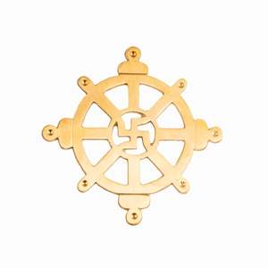 Shubh Sanket Vastu IR & PY Geopathic Bras con varilla de tallado de 6 pulgadas - Product Image 3